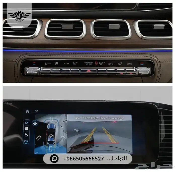 مرسيدس GLE 2026 10