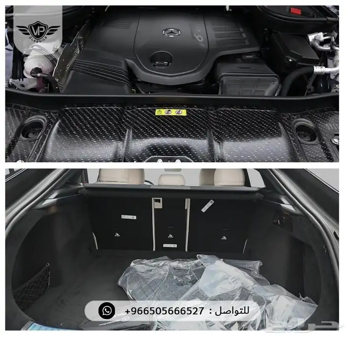 مرسيدس GLE 2026 14