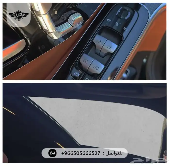 مرسيدس S500 2023 10