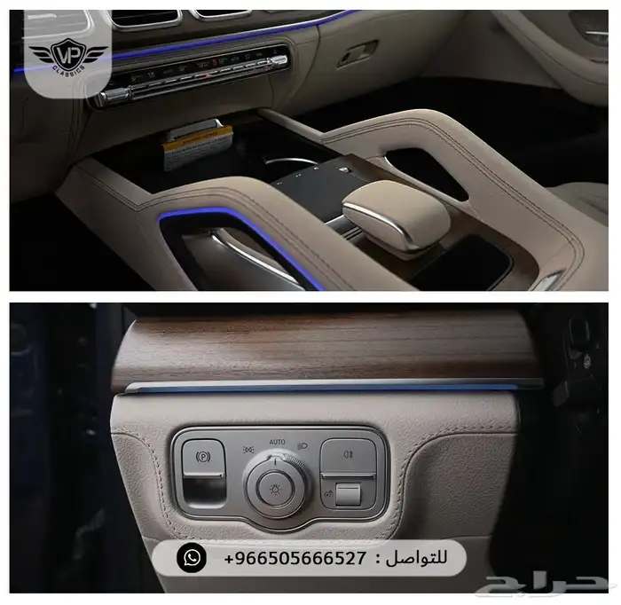 مرسيدس GLE 2026 13