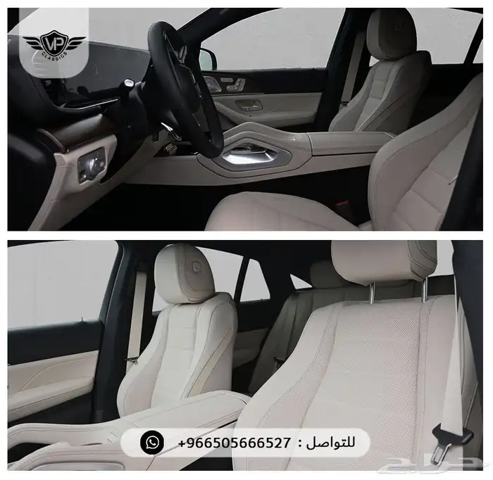 مرسيدس GLE 2026 5