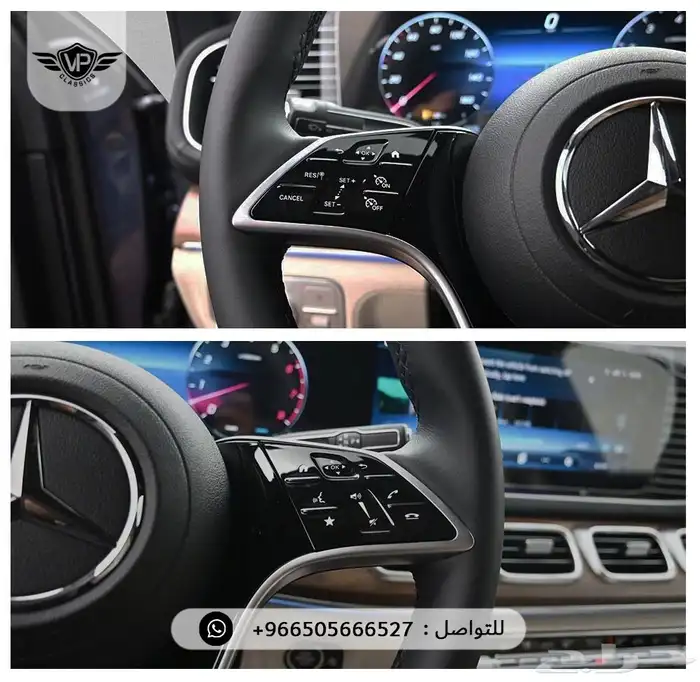 مرسيدس GLE 2026 12