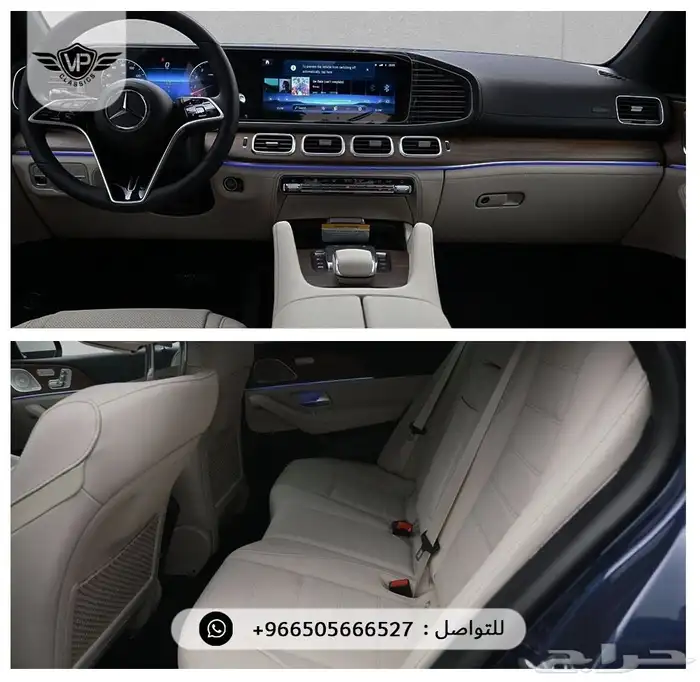 مرسيدس GLE 2026 7