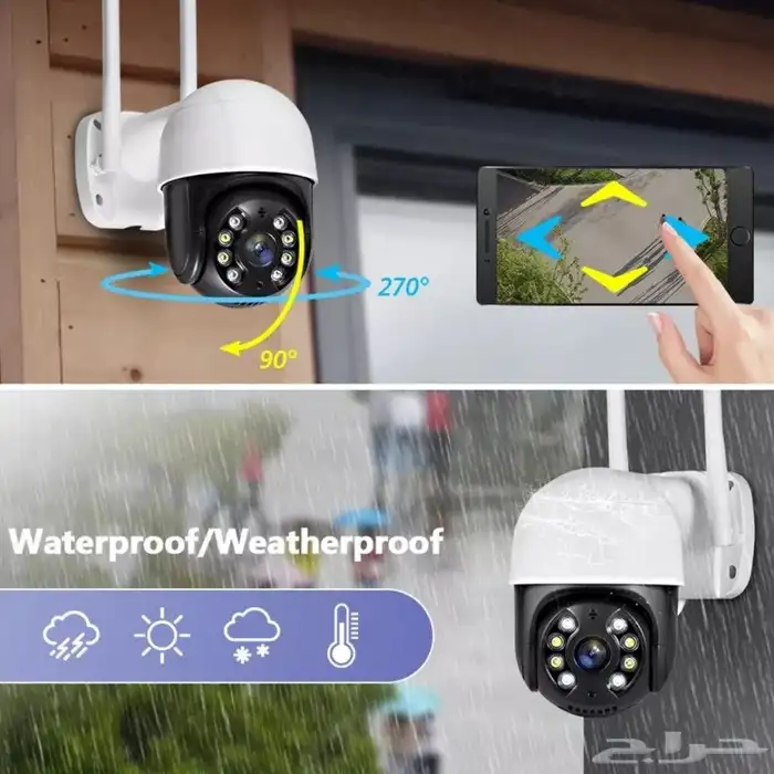 كاميرا مراقبة خارجية 3