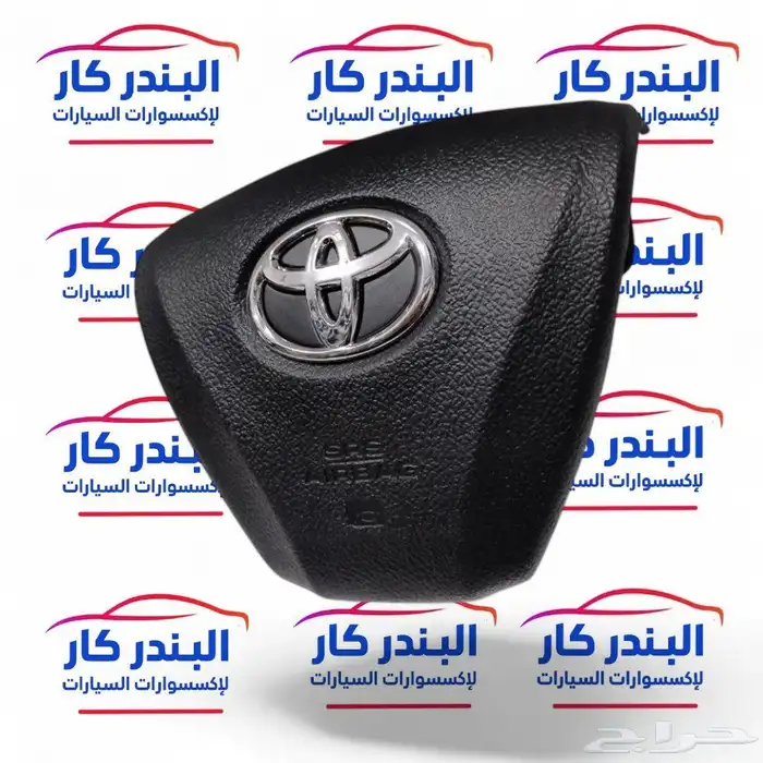 غطاء ايرباق كامري 2016-2017 1