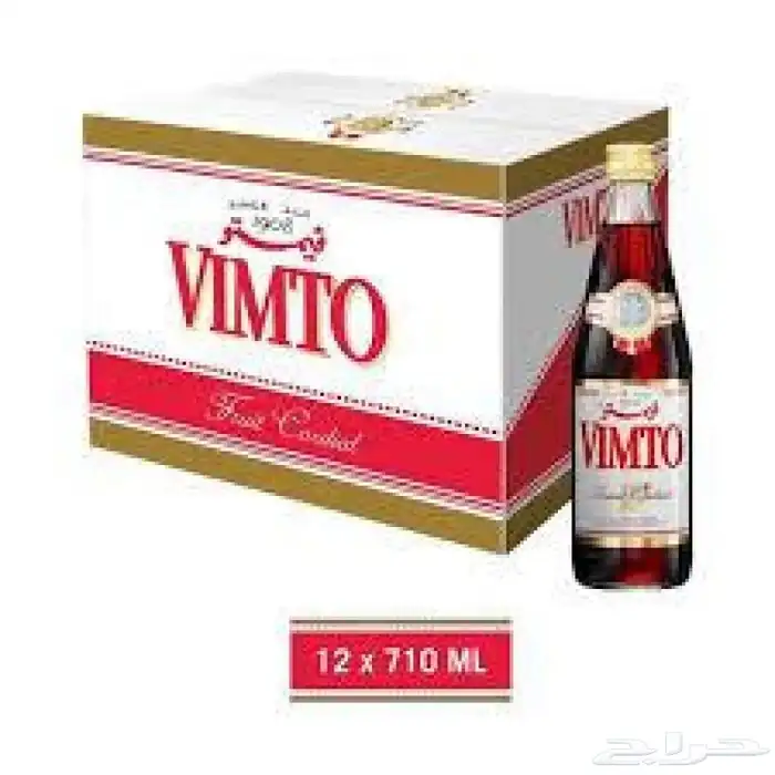 متوفر كراتين فيمتو اقل من سعر السوق 0