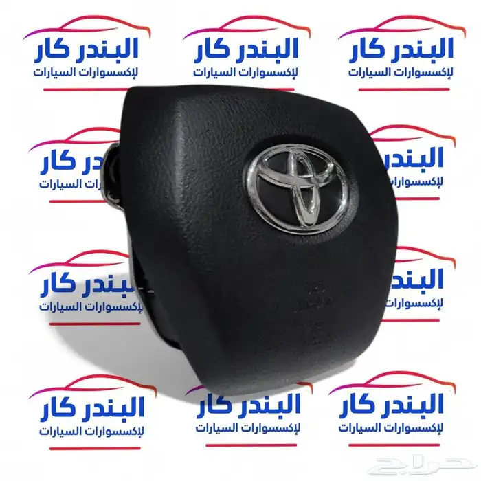 غطاء ايرباق كامري2018-2022 1