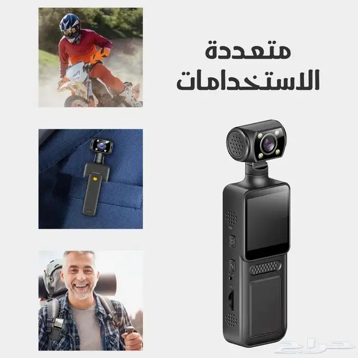 كاميرا الفلوجات لفيديو عالي الجودة 5