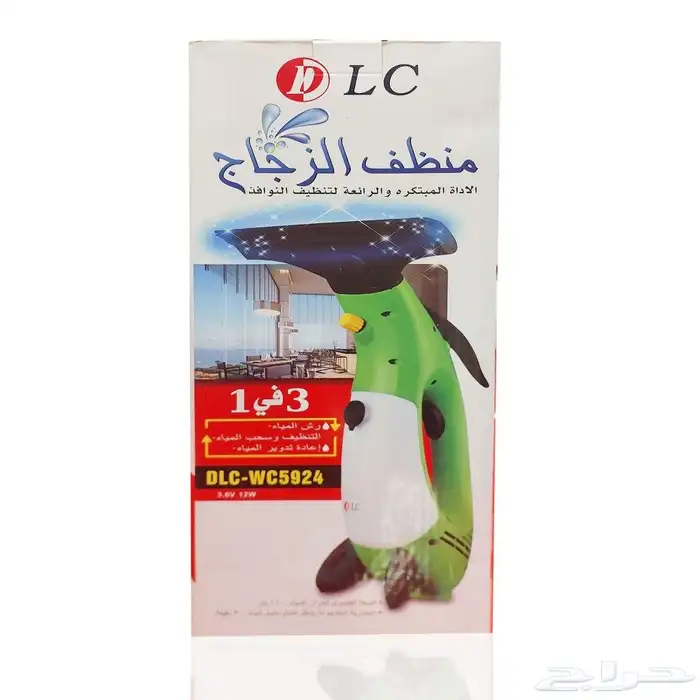 عرض ممسحة الزجاج 3 في 1 DLC ضمان عامين   معجون التنظيف البري 3