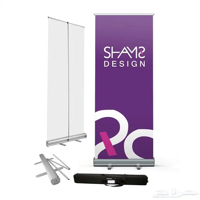 رول أب  ستاند رول اب 0