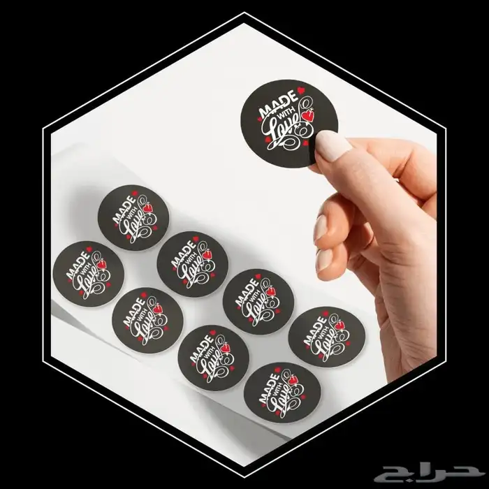 مطبعة مطابع ستكرات طباعة بنر طباعة اكواب قهوة 7