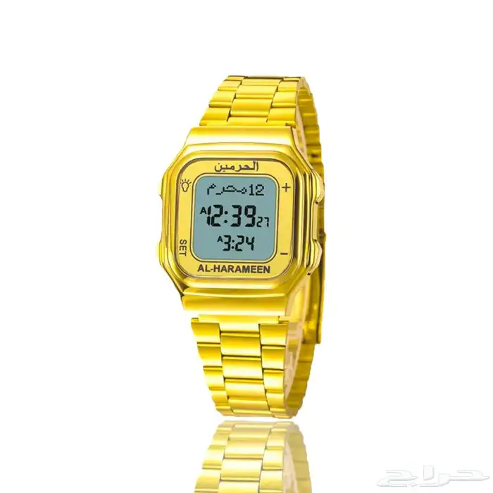 ساعة الحرمين الذهبية 0