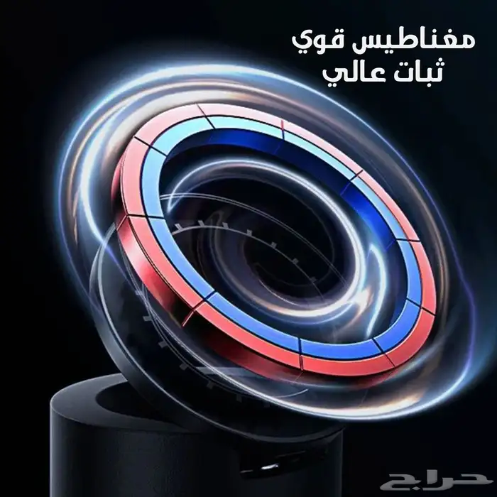 زجاجة مياه بحامل جوال مغناطيسي 3