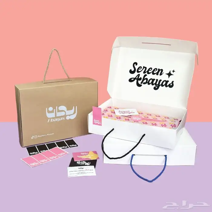 مملكه الطبلعه 1