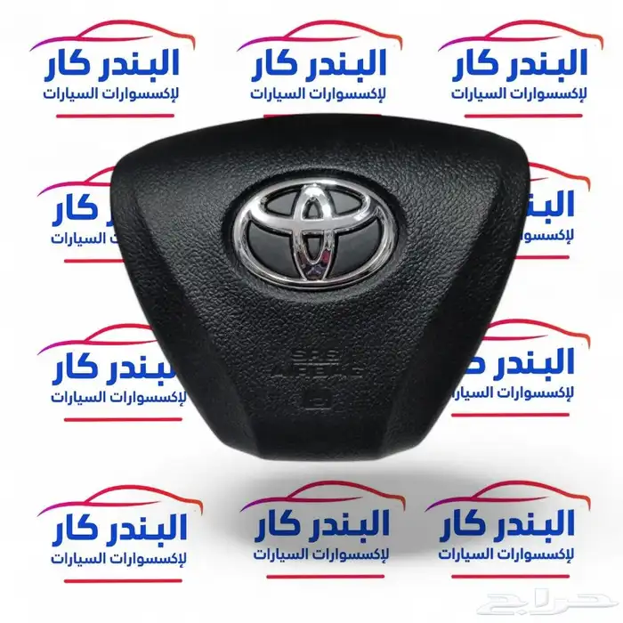 غطاء ايرباق كامري 2016-2017 0