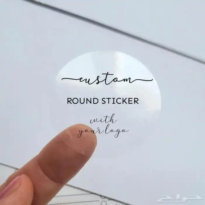 طباعة استيكرات بوكسات اكواب اكياس كروت 2