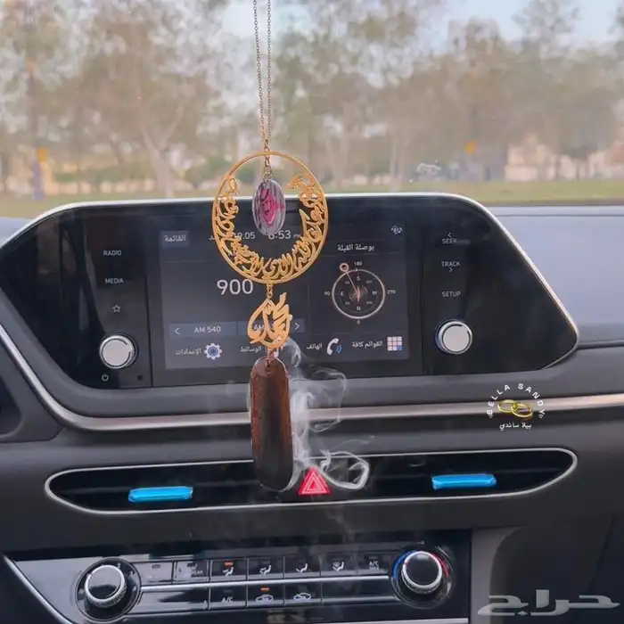 تعليقة كسرة العود مع صورة واسم 2