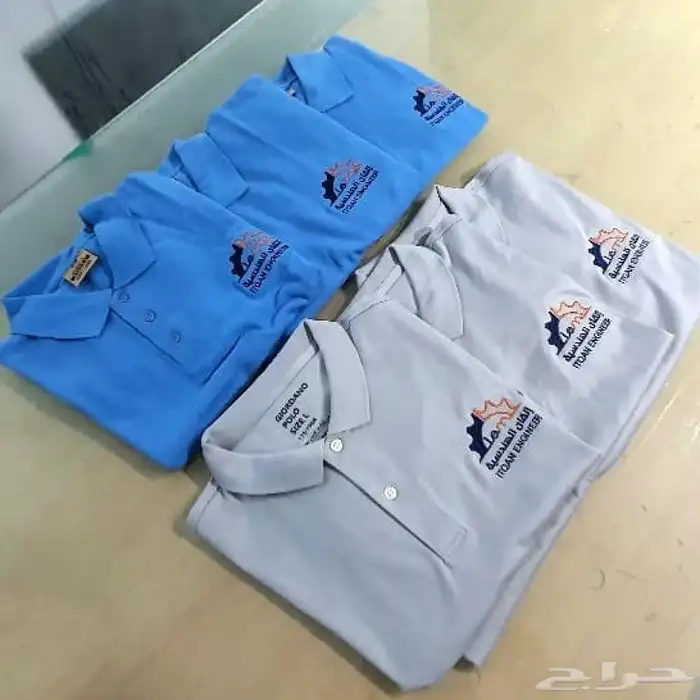 طباعة وتطريز باقل الاسعار 0