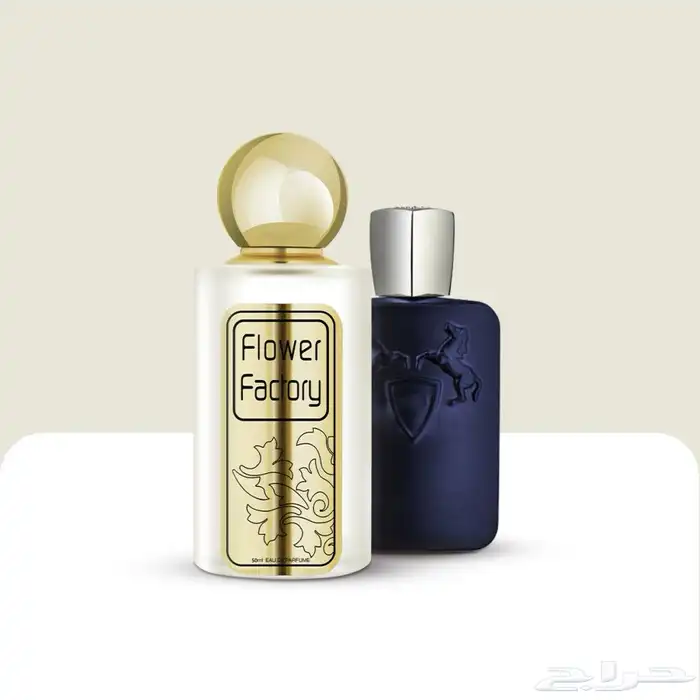 عطر لايتون دي مارلي للرجال مستوحى ثابت بتطابق عالي ب97 ريال 0