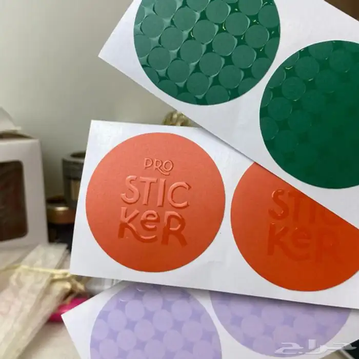 طباعة ستكر ستكرات ستيكر مطابع دعاية وإعلان 0