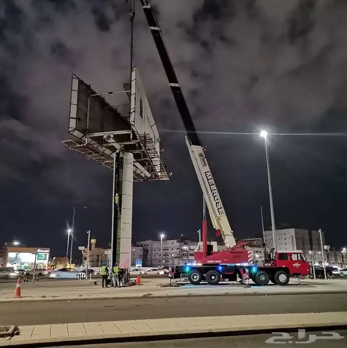 رافعه كرين ونش سله الشرقيه 0