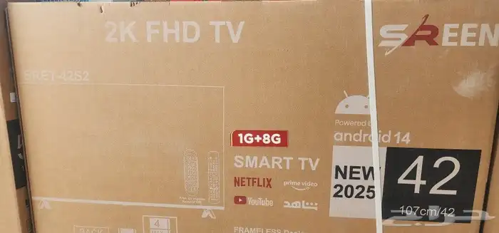 tv 42  smart sreen 0