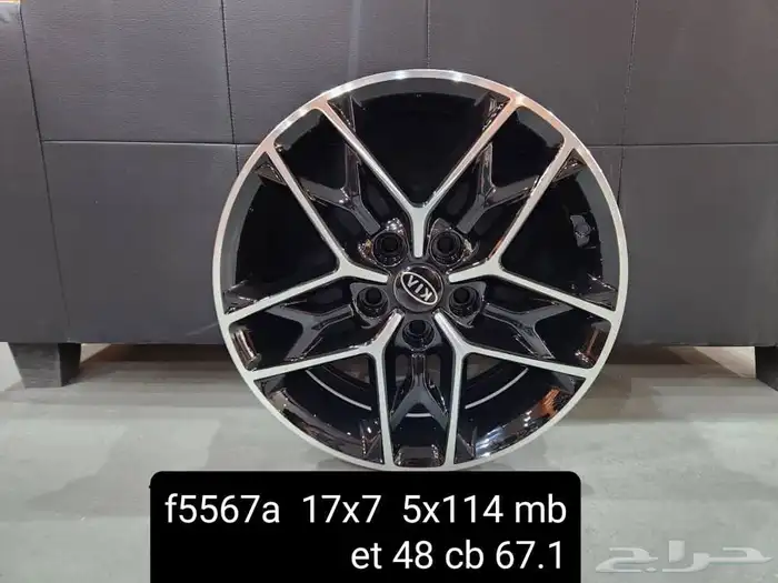 كفرات شواهين   بوالين   حجري   نص حجري   ربع حجري   جنوط 3