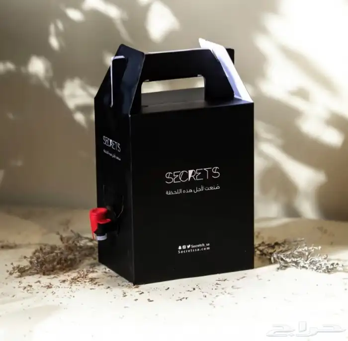 بوكسات قهوة جكات قهوة 0