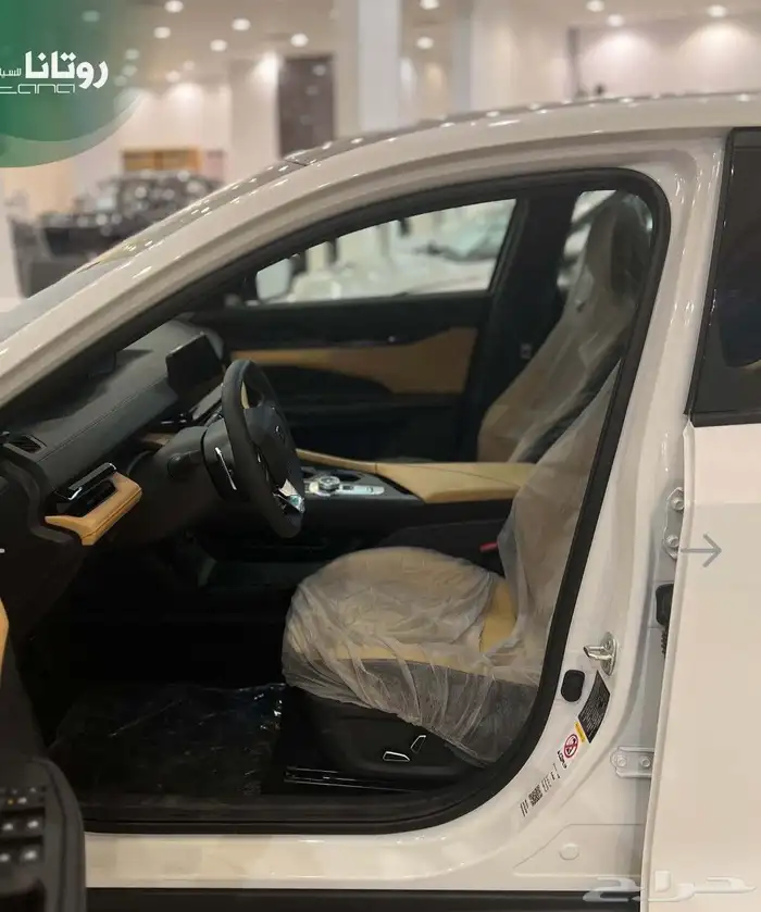 شانجان يوني في اليت 2026 2