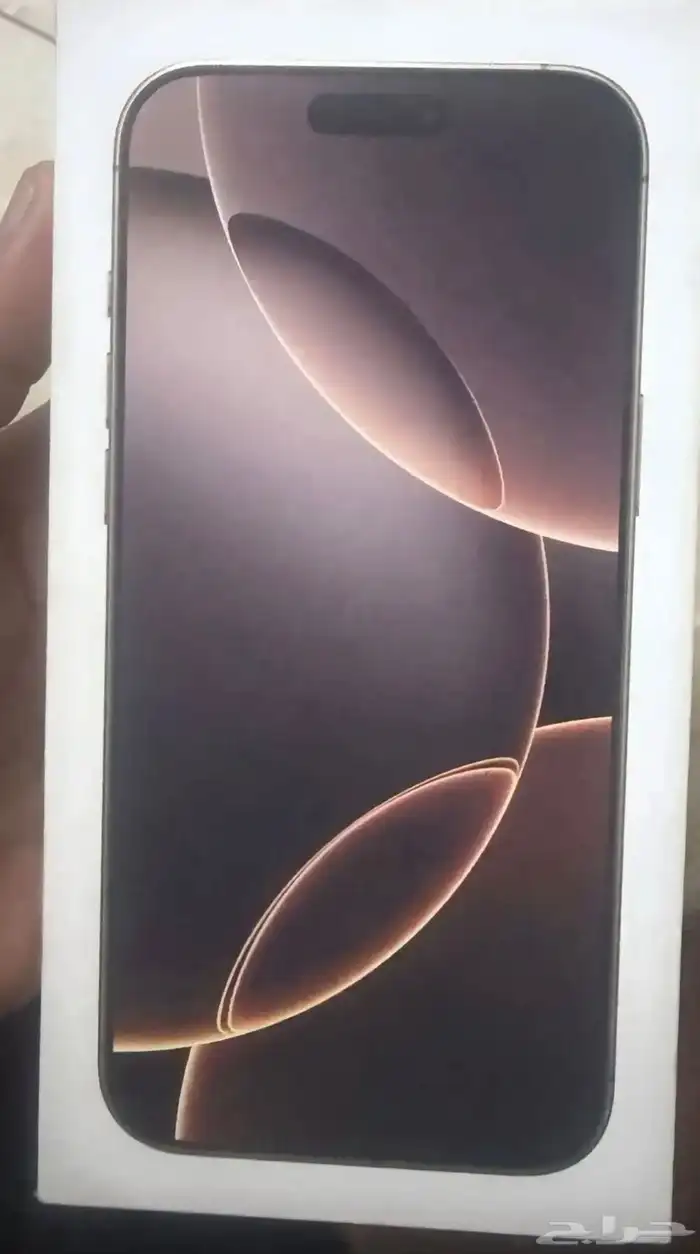 ايفون 16 برو ماكس اللون الصحراوي 0