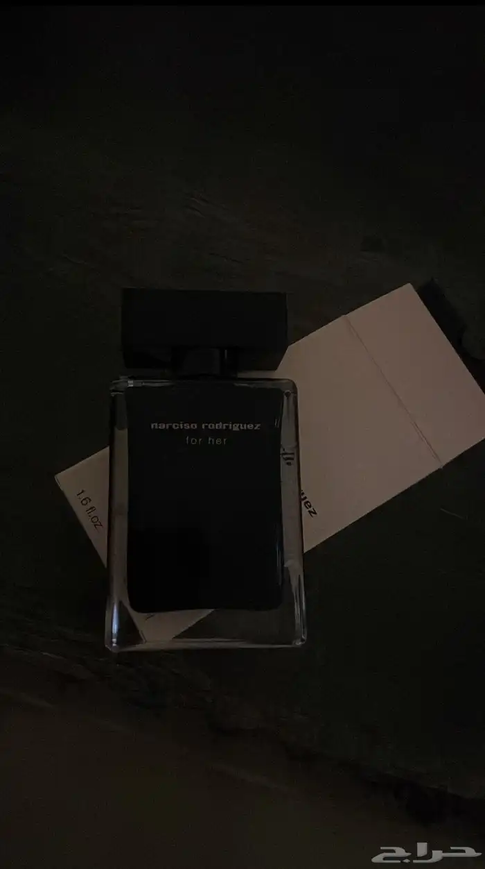 عطر نارسيسو الوردي 0