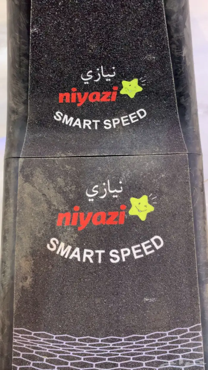 للبيع سكوتر شبه جديد 6