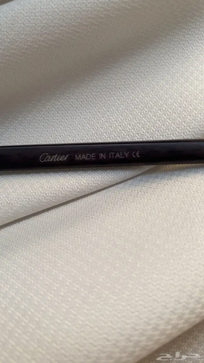 نظارة كارتير 2