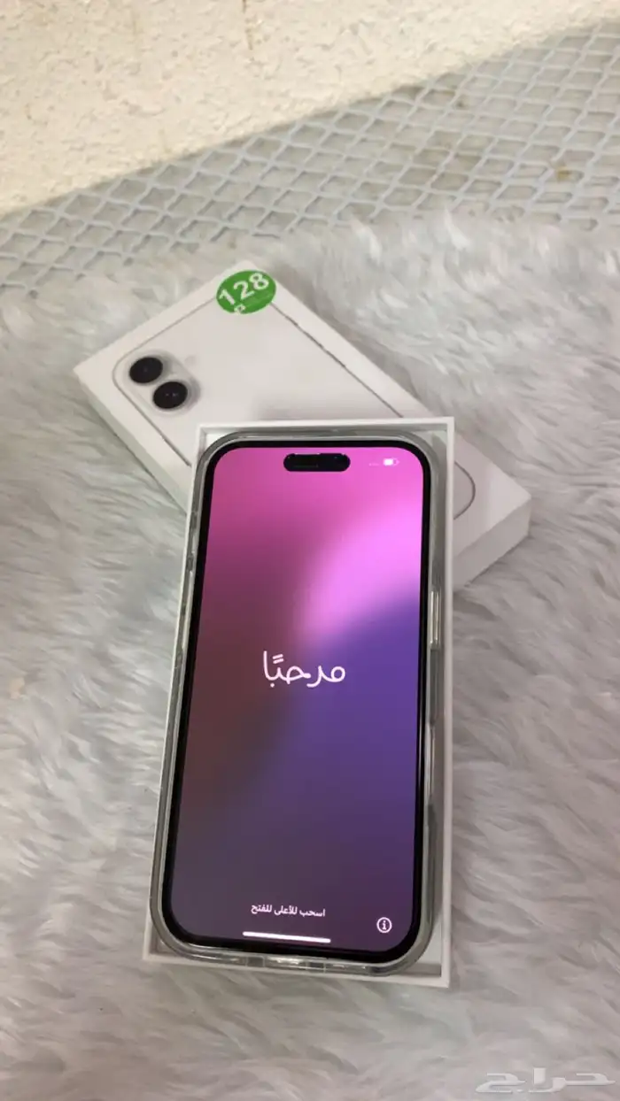 جوال ايفون 16 0