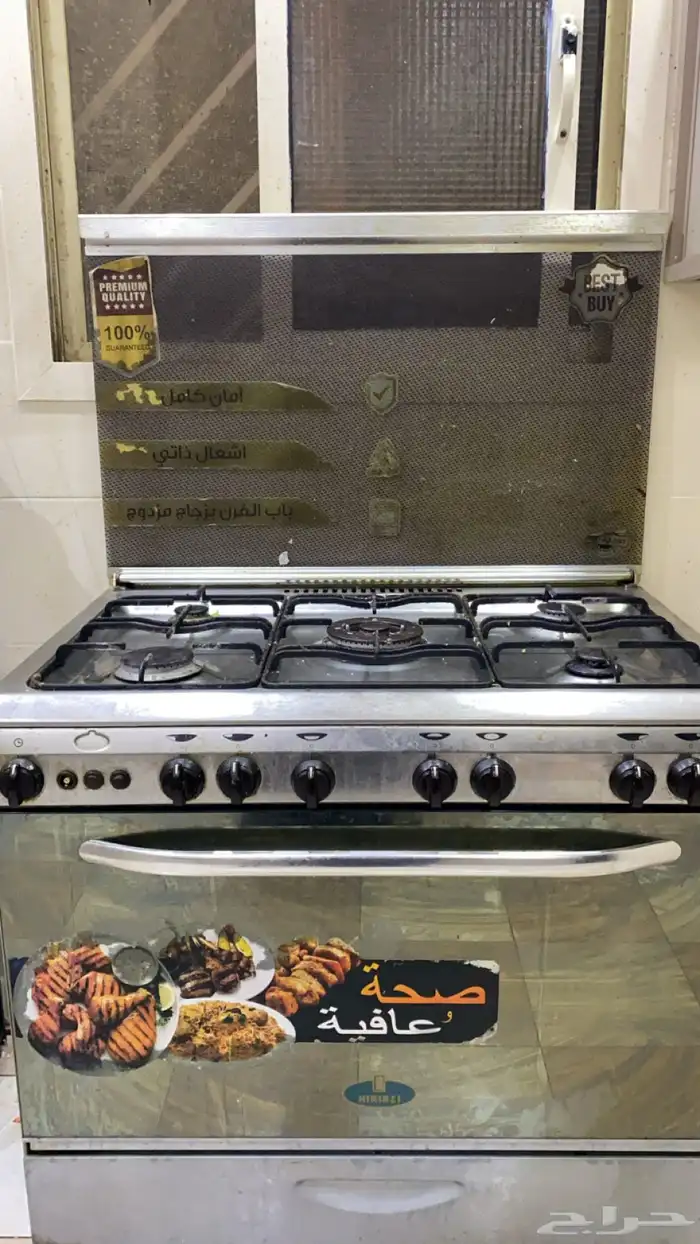 للبيع فرن 5 عيون سبب البيع عدم الحاجة له 0
