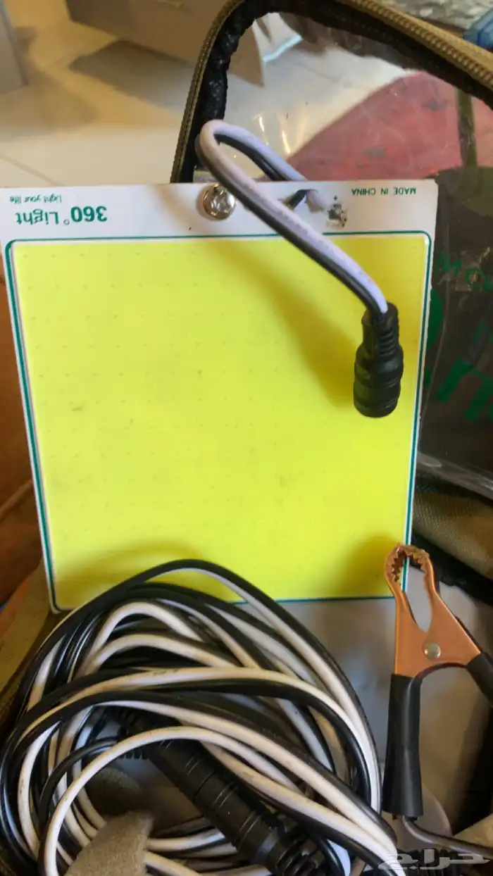 كشاف الكشتات 2