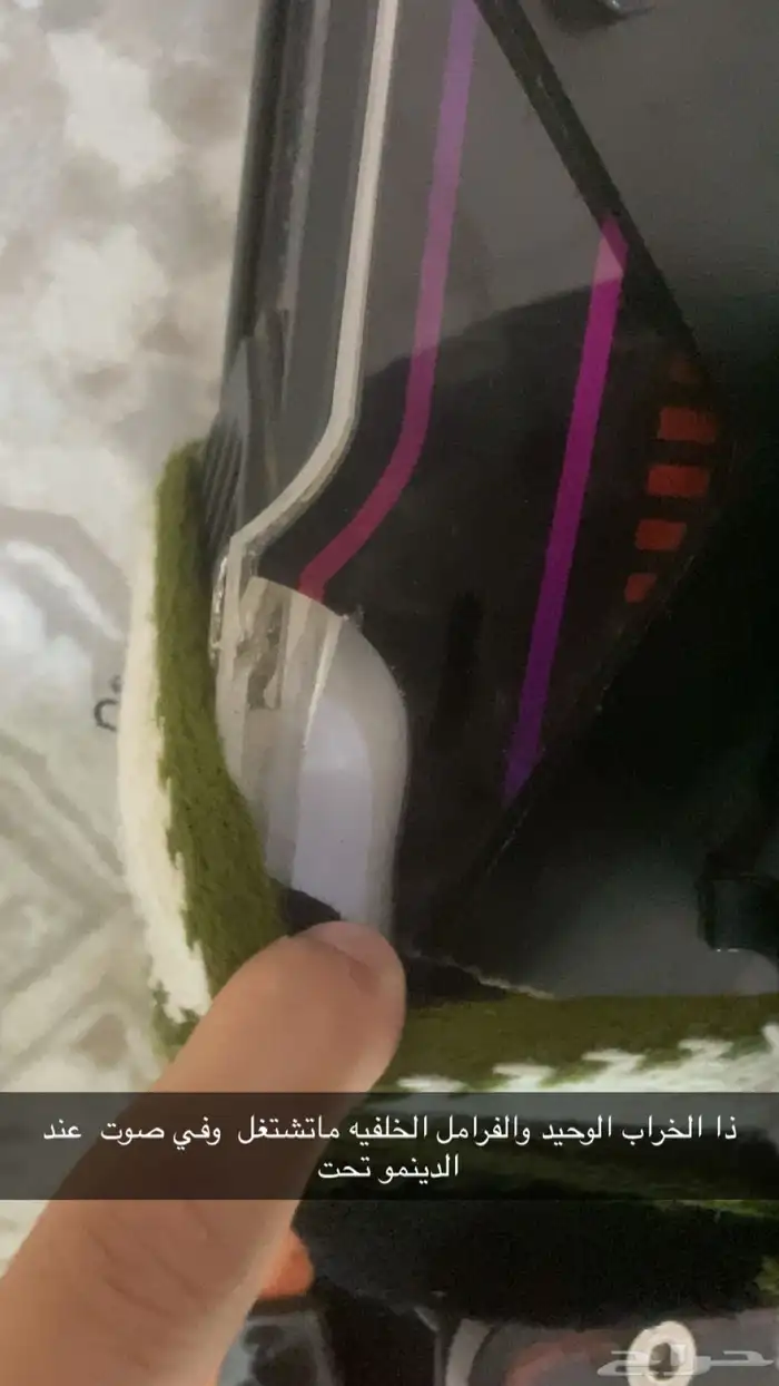 سكوتر كهربائي شاريه من الغفيلي اول مانزل وانا ابي ابيعه 1