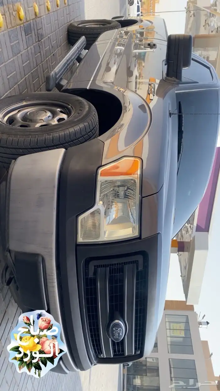 فورد اف150 حوض. دبل 2014 2