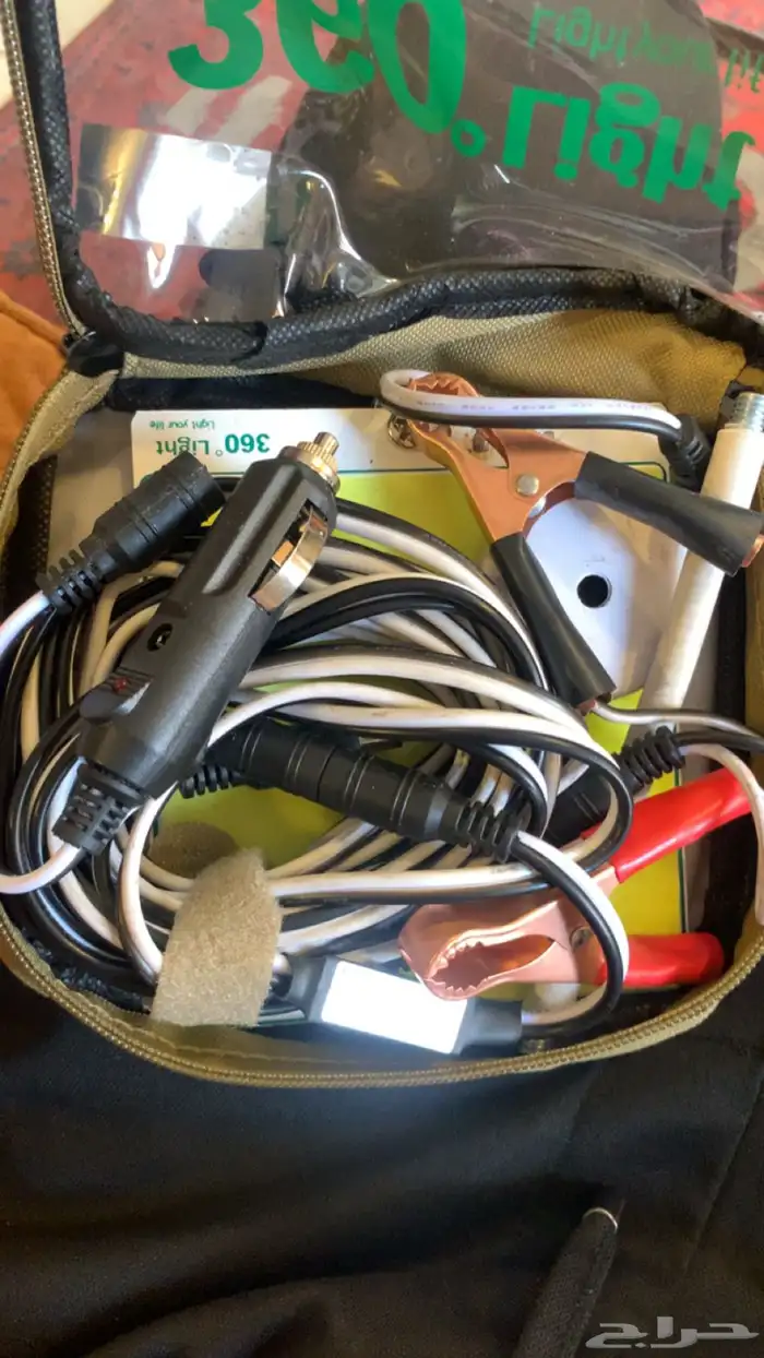 كشاف الكشتات 1