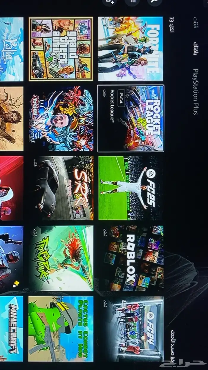 حساب مجاني بس تنسخ لي فيفا 26 وتاخذه 5