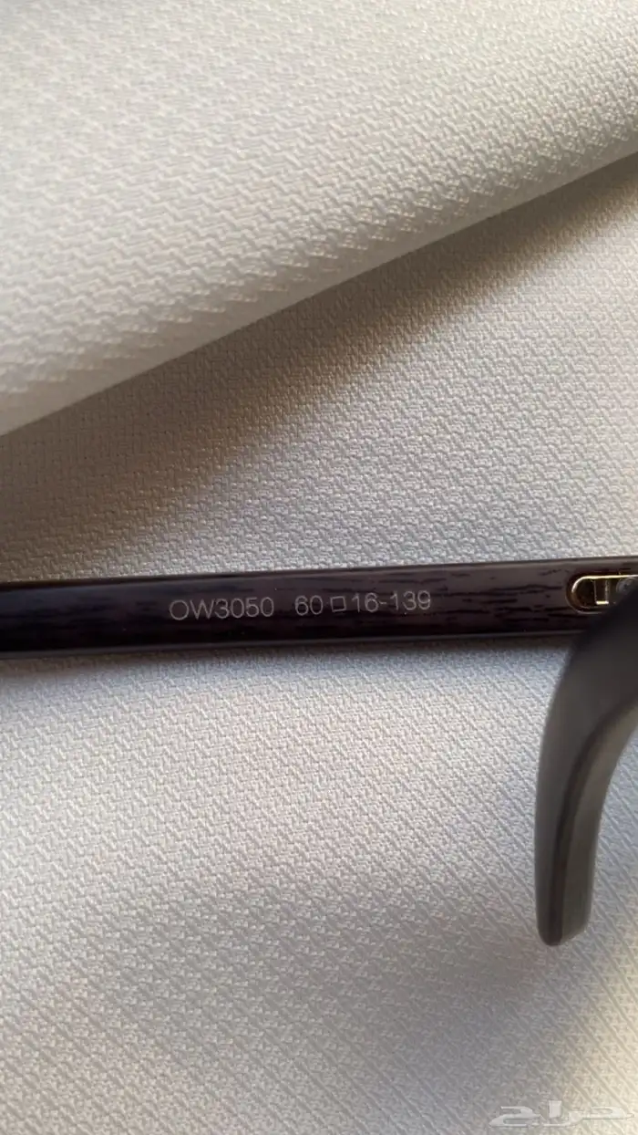 نظارة كارتير 3