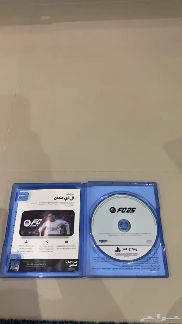 فيفا25 1