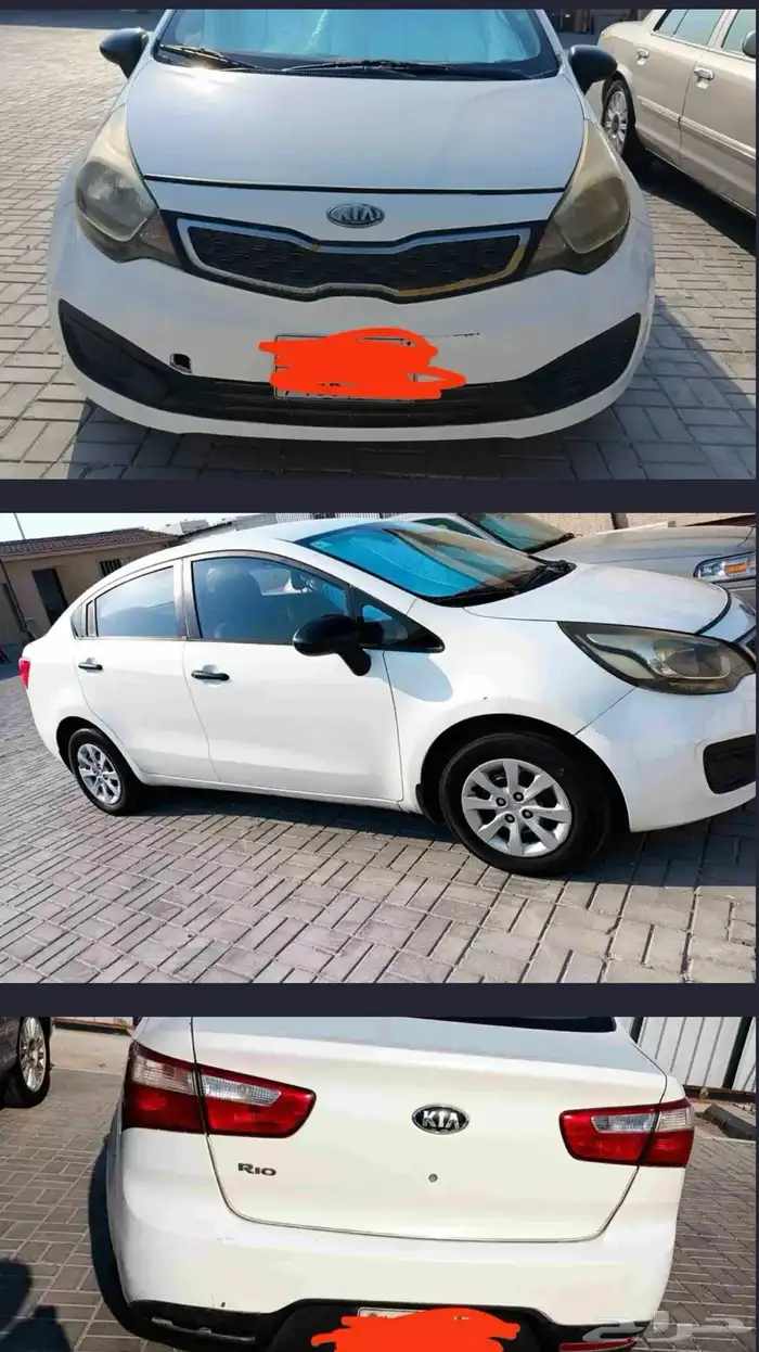 ابي سياره اقصد كيا ريو 0