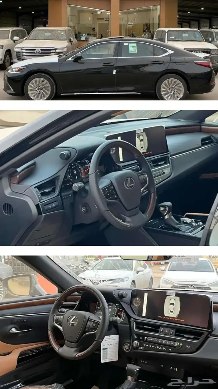 لكزس. ES350 CC موديل 2025 1