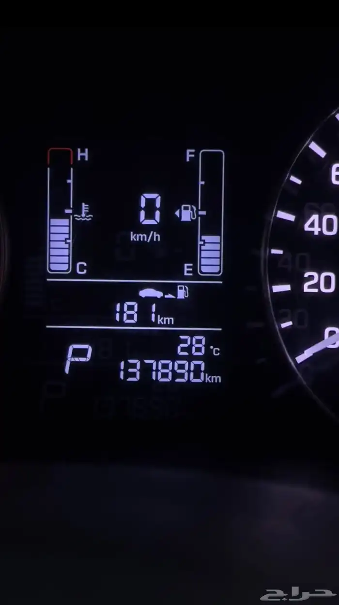 كريتا 2020 فل كامل 6