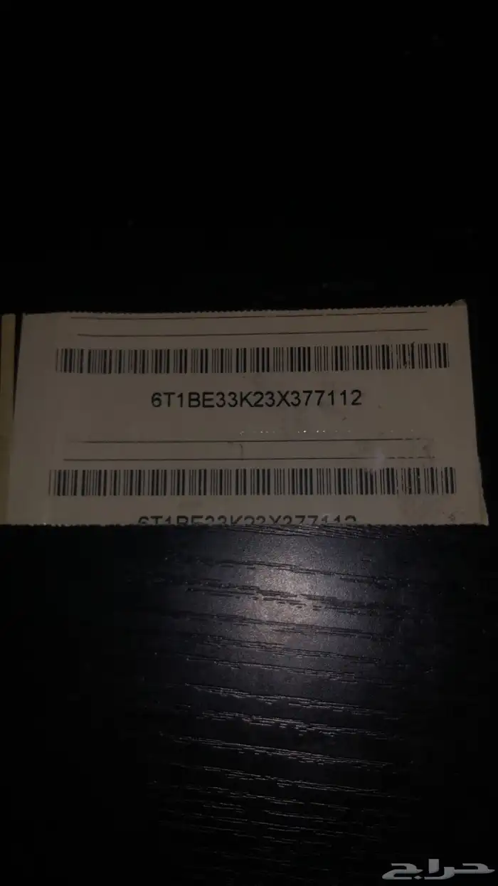 كتلوج كامري 11