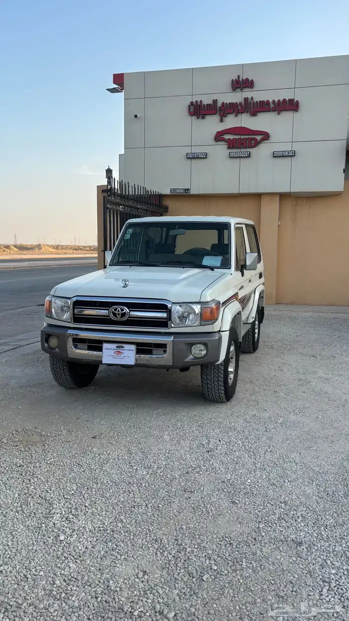 ربع 2009 رفرف 1