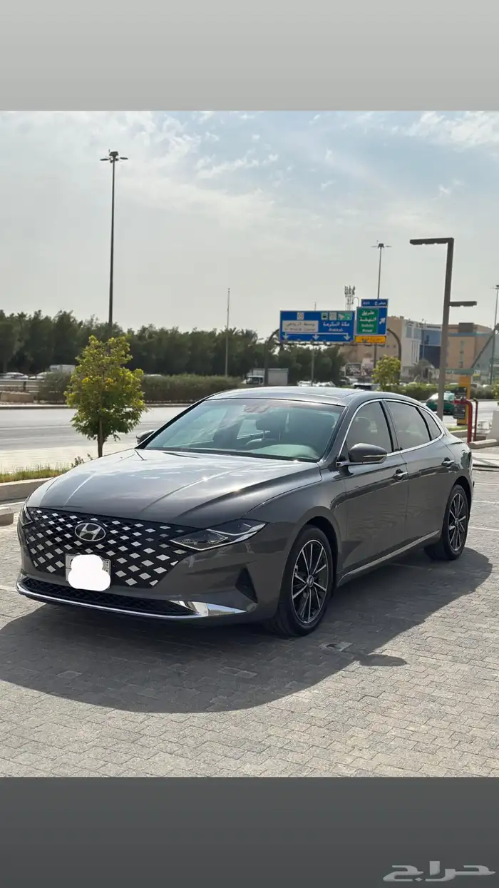 ازيرا 2023 شرط 10