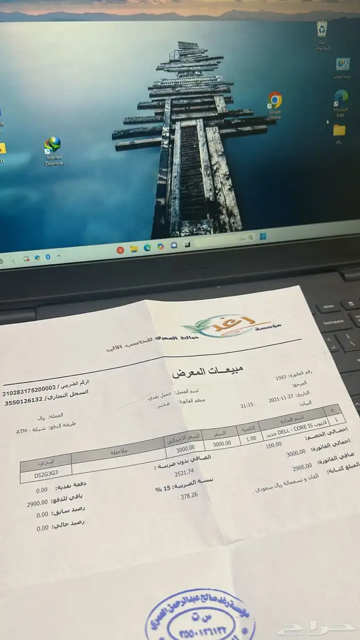 لابتوب دل شبه جديد للبيع 2