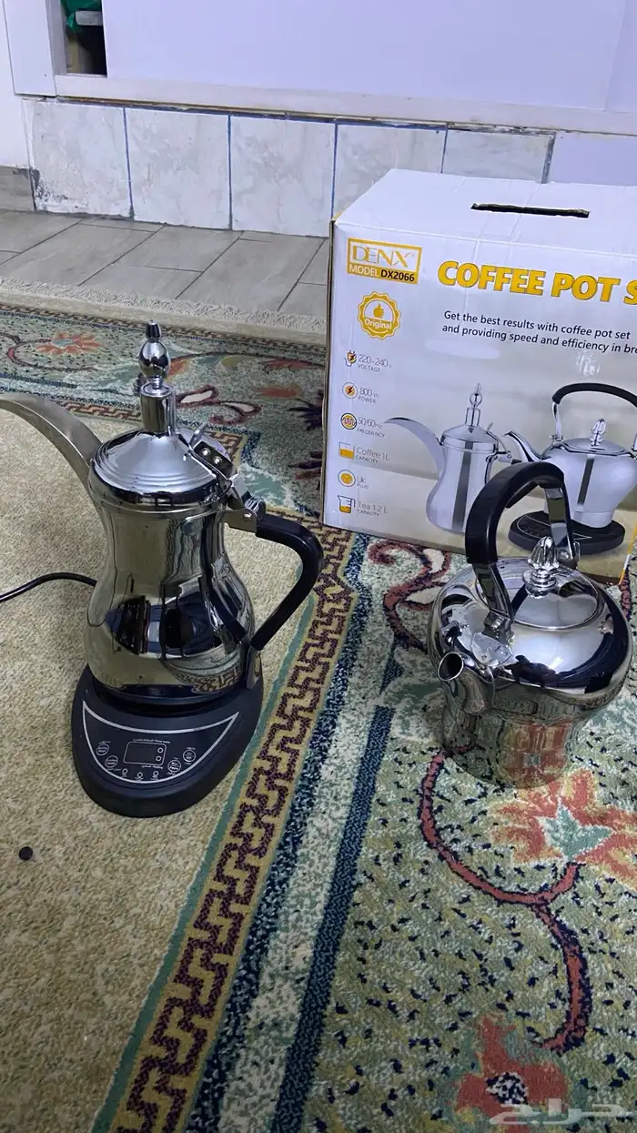 دلة قهوه وشاهي كهرباىيه 1